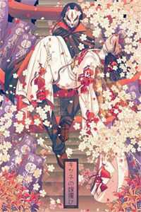 李丫丫