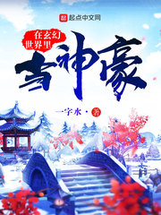 free18japan