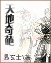 乔家儿女电视剧免费全集在线观看