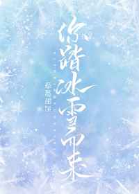 免费爱爱