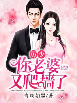 仙帝归来下载