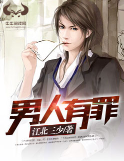 与朋友妻子出轨电影