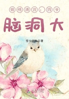 搜神转