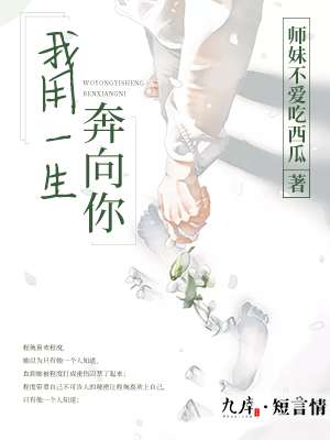 遗传厄运下载