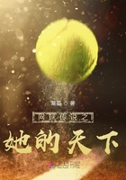 阴阳人是指什么样的人