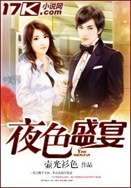 我的好妈妈在线观看