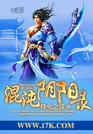 武汉十七中教室门链接