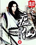 夜色视频在线观看