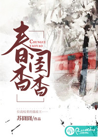 无尽头
