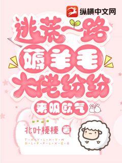 做ag视频大全