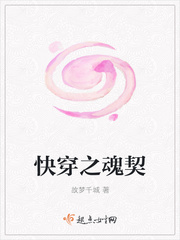 scute438emiri在线播放