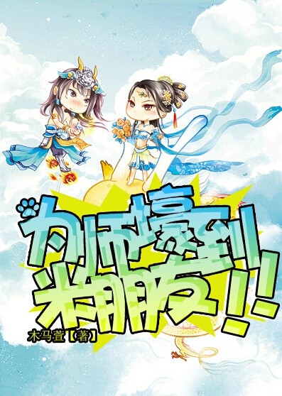 grannytuda老太太