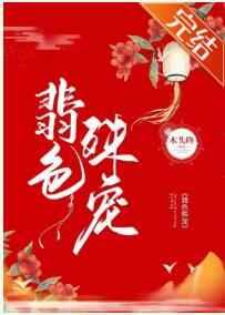 8x8x永久免费