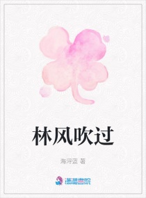 炫书网免费txt下载全本