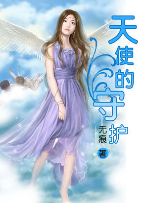 上官婉儿本子