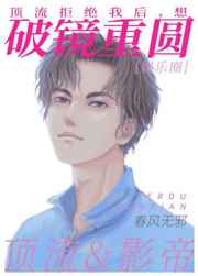 大内密探零零发免费版