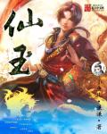 视色4se视频在线观看
