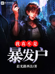 油女志黑