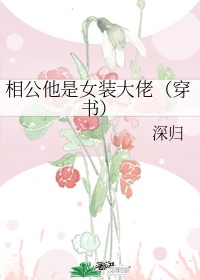 哟交小u女国产精品视频