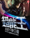 美女脱光的奶口视频