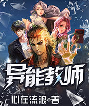 适合男生偷偷看的软件