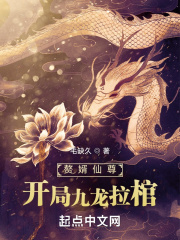 暴爽疯狂赛车无限金币无限钻石