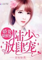情人115分钟未删减版
