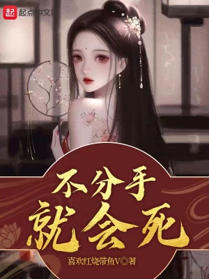 新白娘子传奇50集完整版免费观看