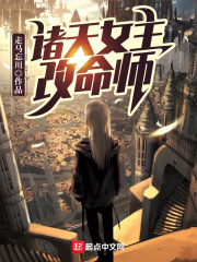人鱼之水