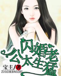 坏男孩导航