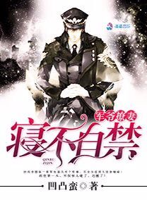 校花小柔舞蹈室遭遇记小说