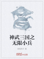 男女性生夜晚视频