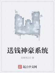 反转人生电视剧在线观看完整版