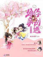 马克斯我的爱