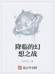 两个人的视频免费WWW