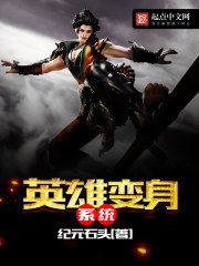 亚洲美女在线观看亚洲美女