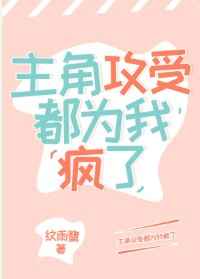 丧尸新人类
