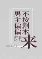 太久永久回家地址TAI9.CC 保存永不迷路