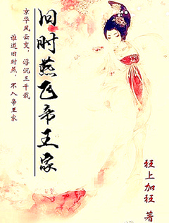 未成年身份证号码和姓名大全集