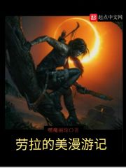 韩漫免费网站无遮拦
