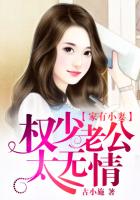 明星制造