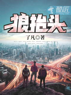 免费免费啪视频在线观播放