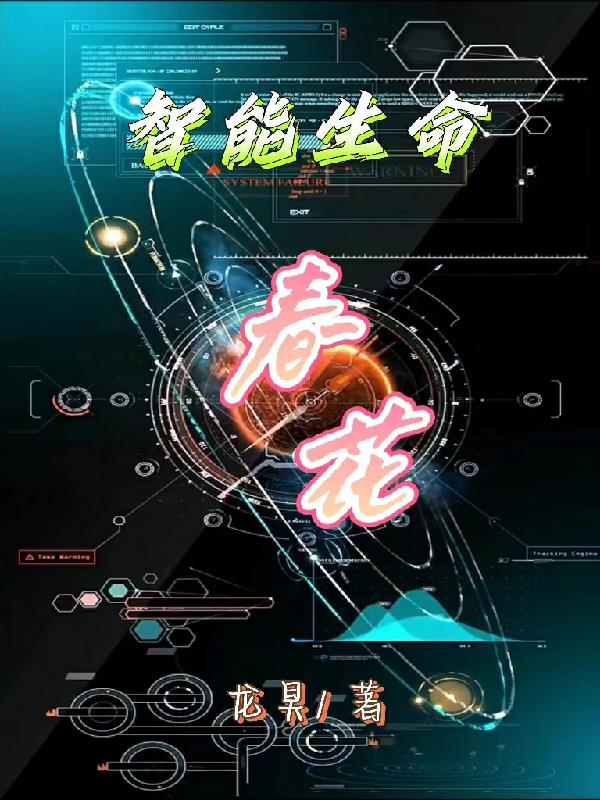 积积桶肤肤的免费大全在线