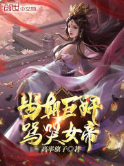 日本音乐