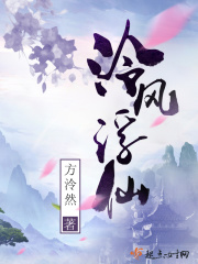 2024年属羊是什么命
