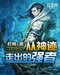 1024旧版基地免费视频