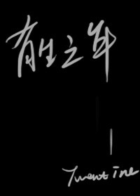 521avi在线视频