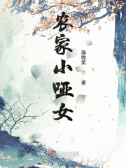 怎么用一根棉签弄自己