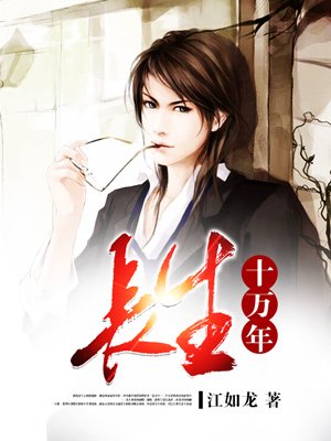 筒灯直径