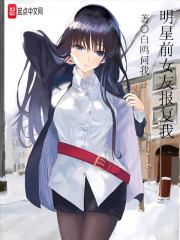 汤唯老公